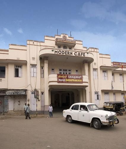 Hotel Mysore Dasaprakash Exterior foto